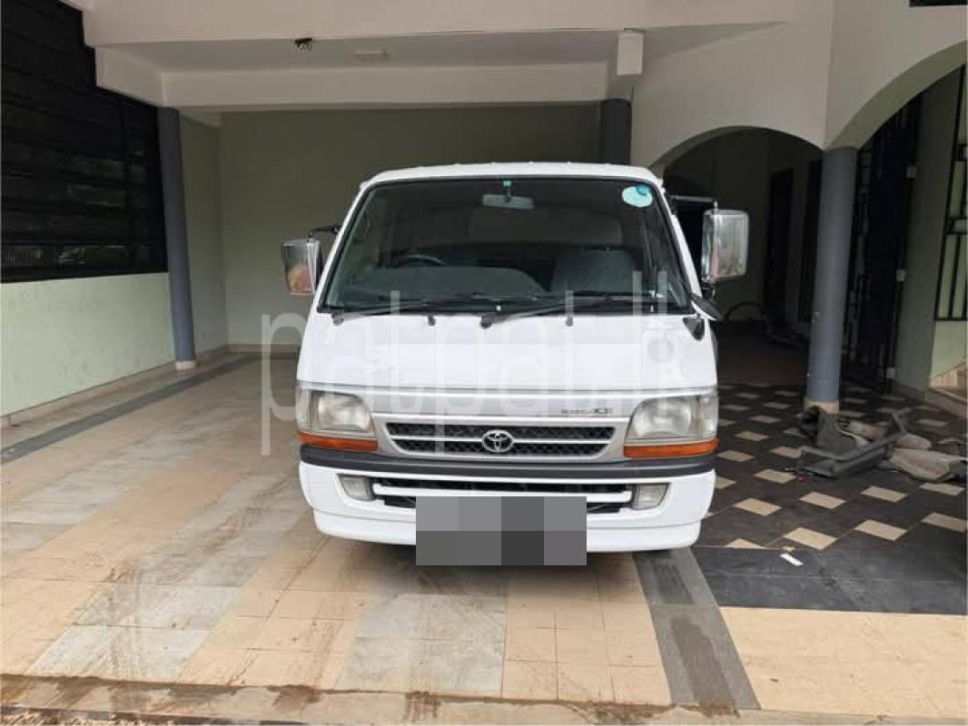 Advertisement image 1