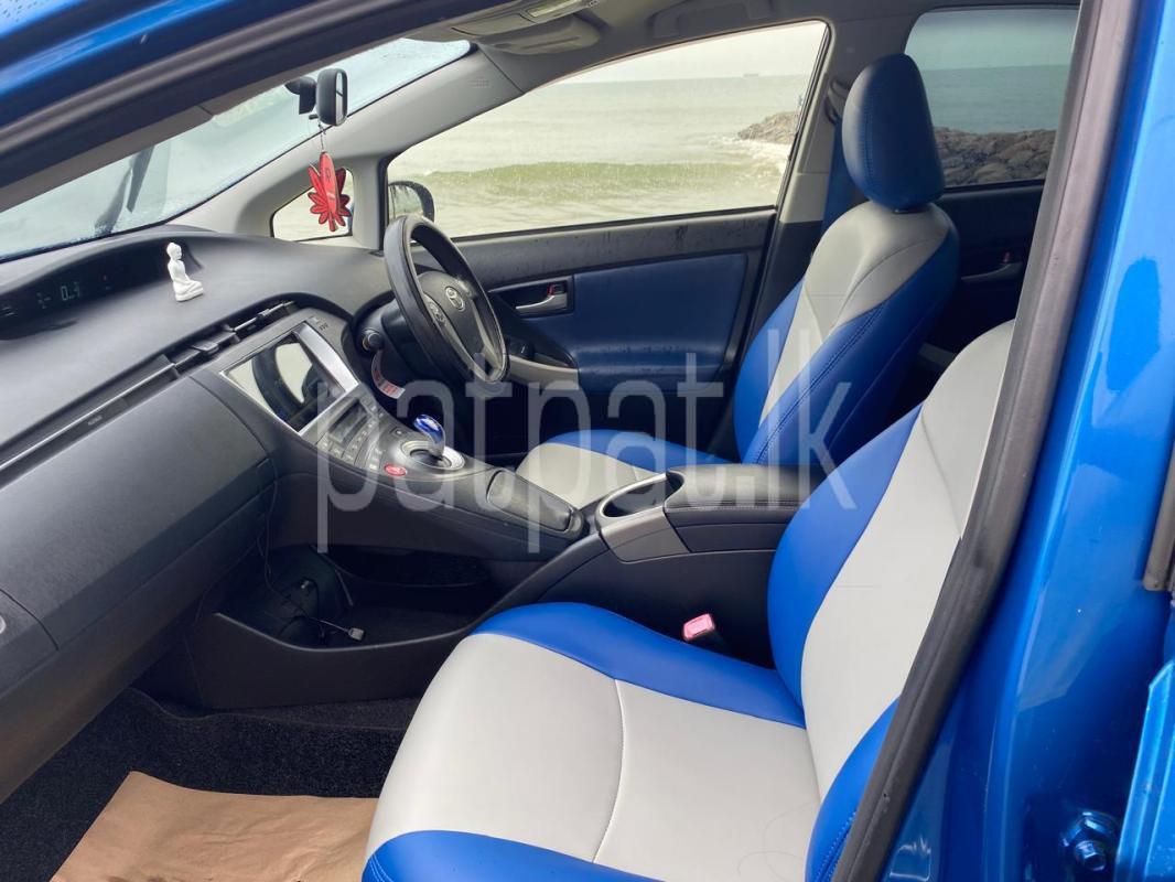 Advertisement image 6