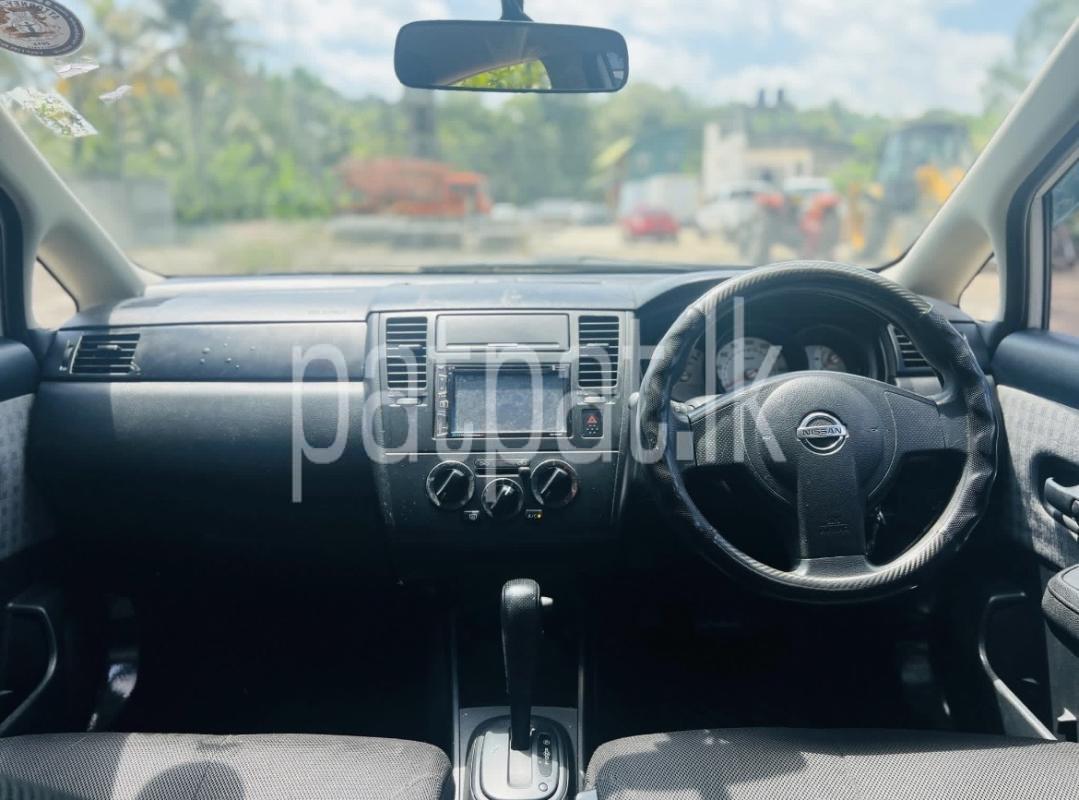 Advertisement image 5