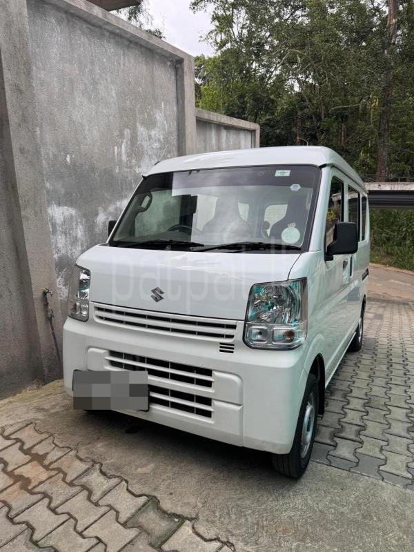 Advertisement image 1