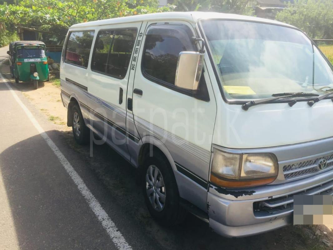 Advertisement image 1