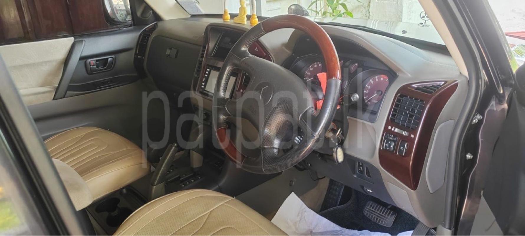 Advertisement image 2