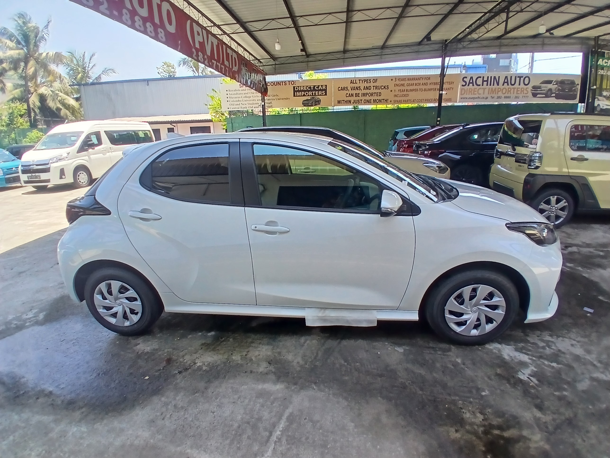 Advertisement image 2