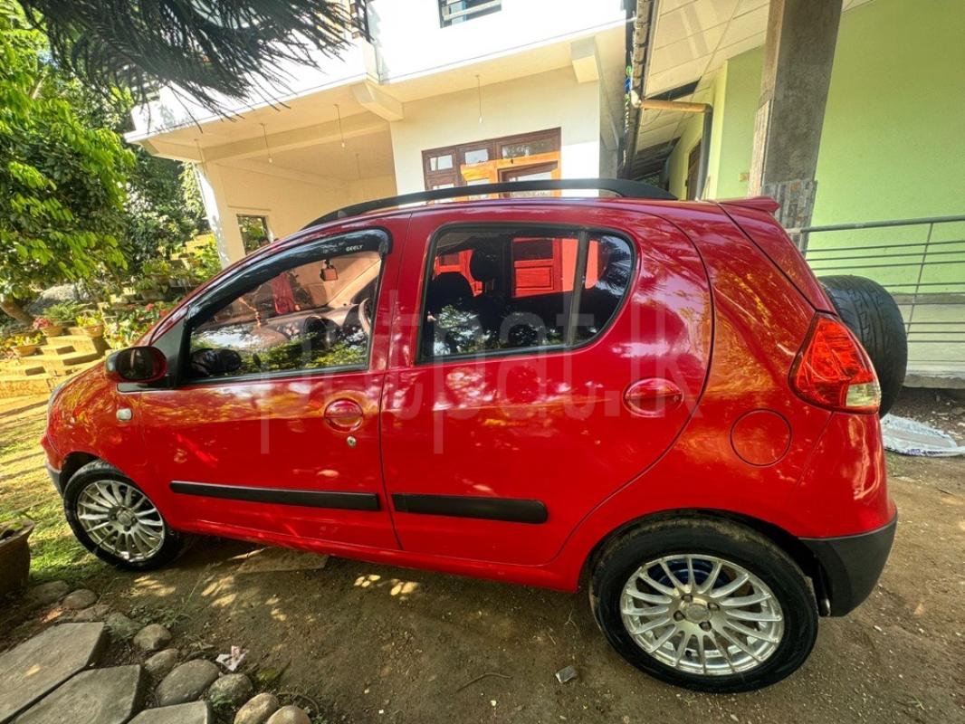 Advertisement image 5