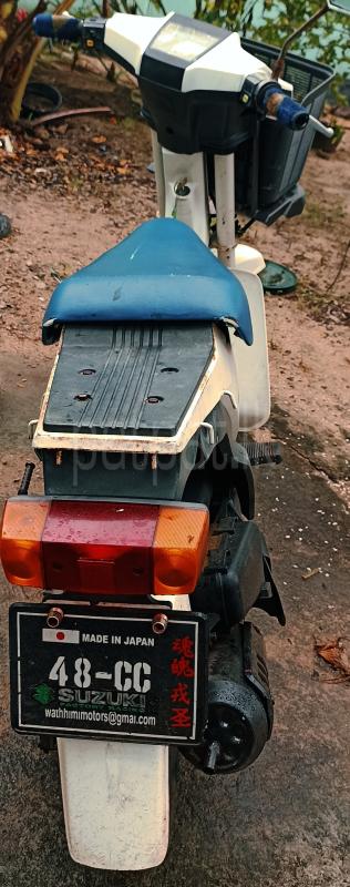 Advertisement image 4