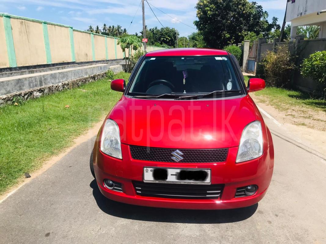 Advertisement image 1