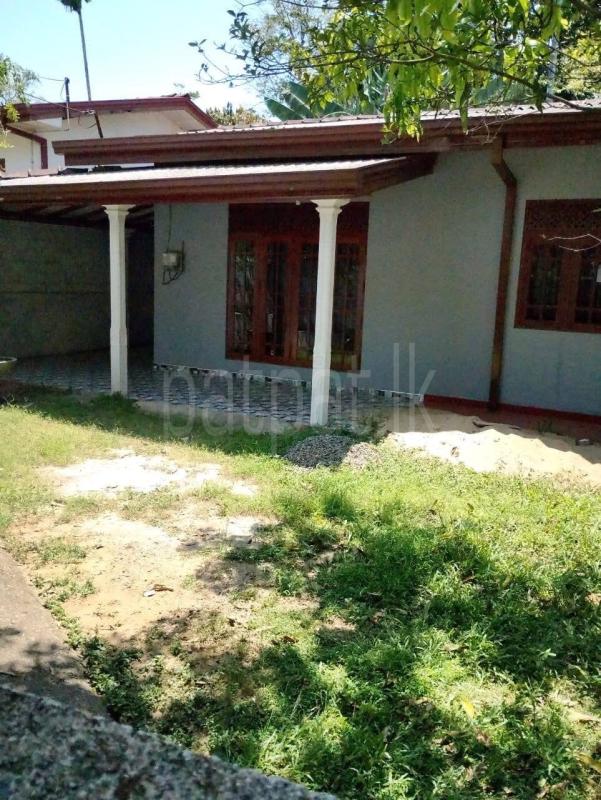 House for Sale in Kadawatha