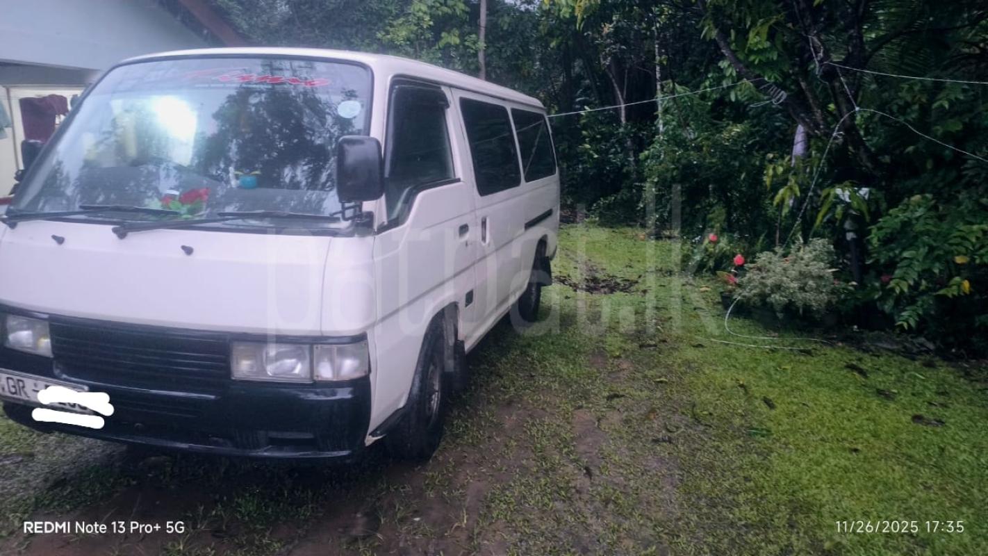 Advertisement image 1