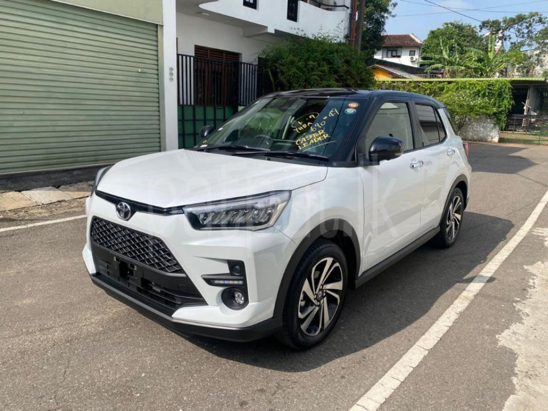 Advertisement image 1