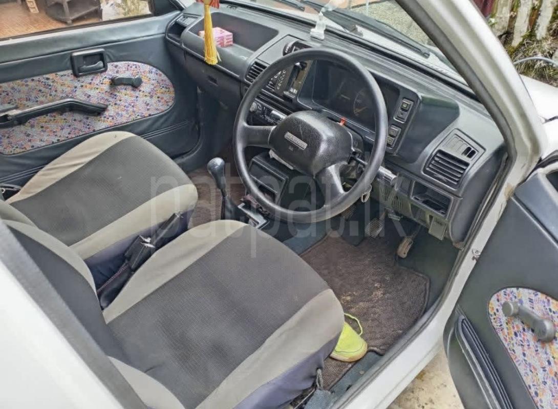 Advertisement image 3