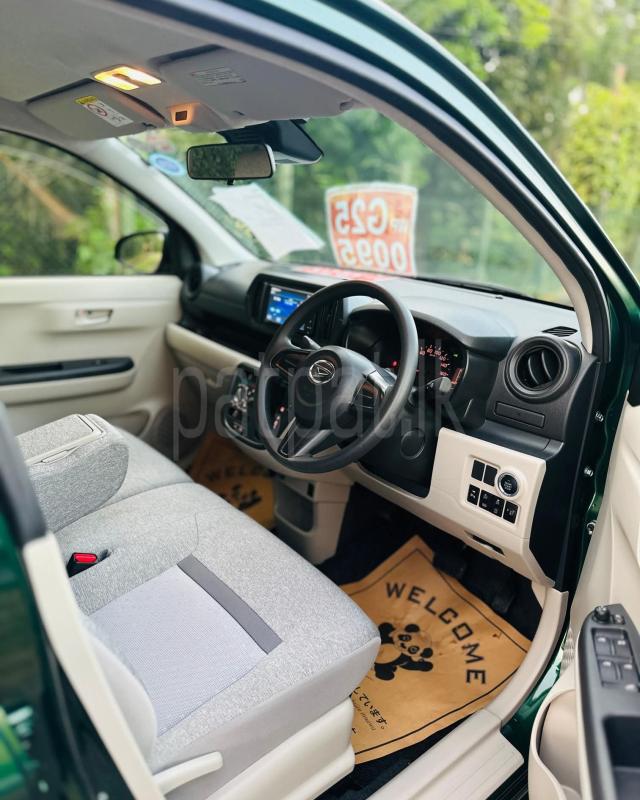 Advertisement image 3