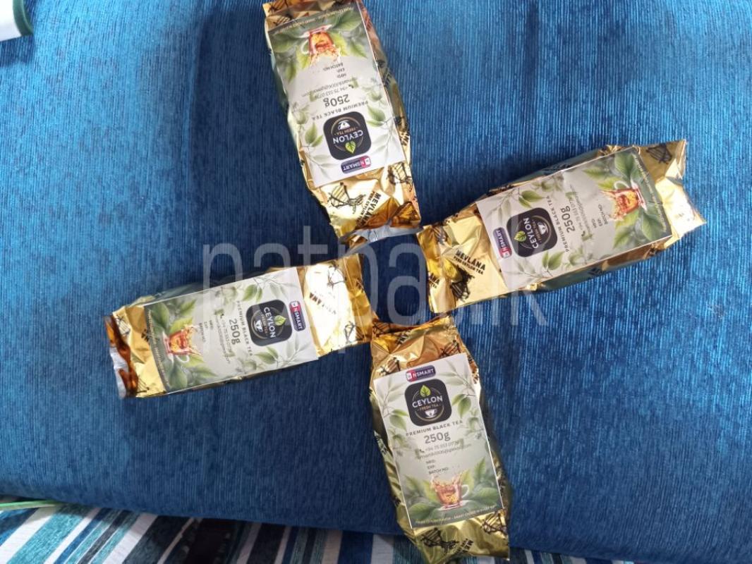 Advertisement image 4