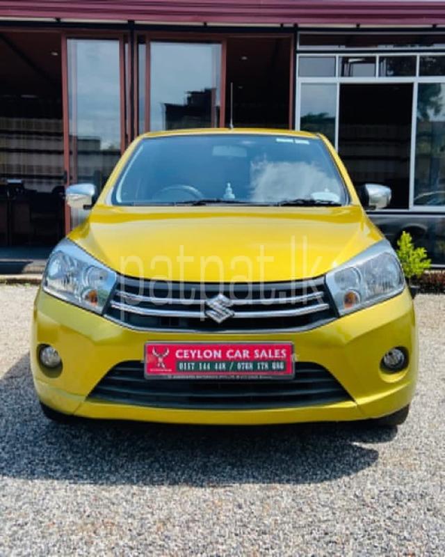 Advertisement image 1