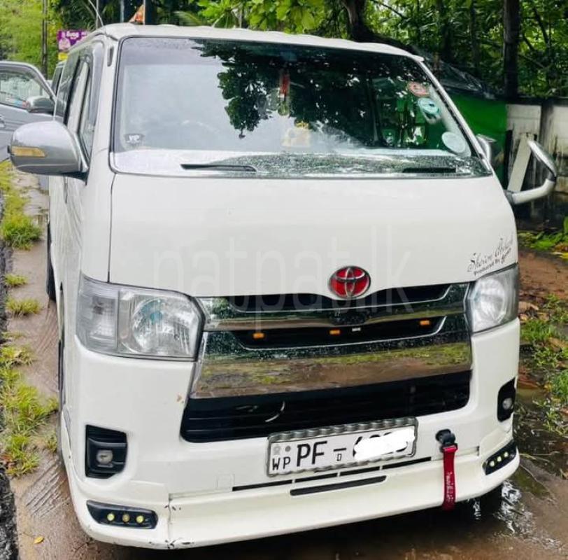 Advertisement image 1