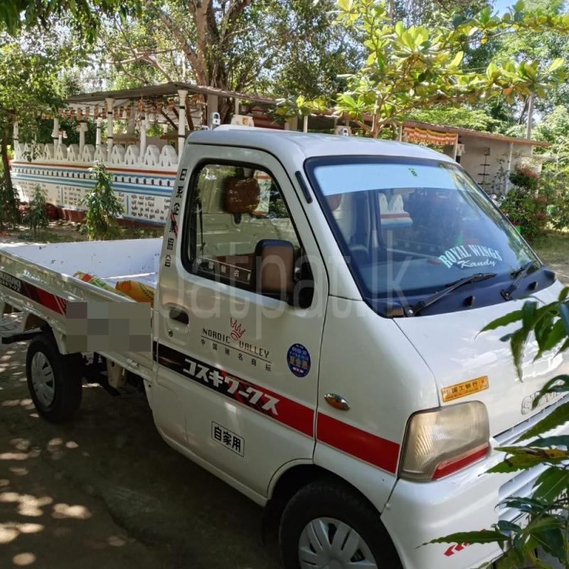 Advertisement image 2