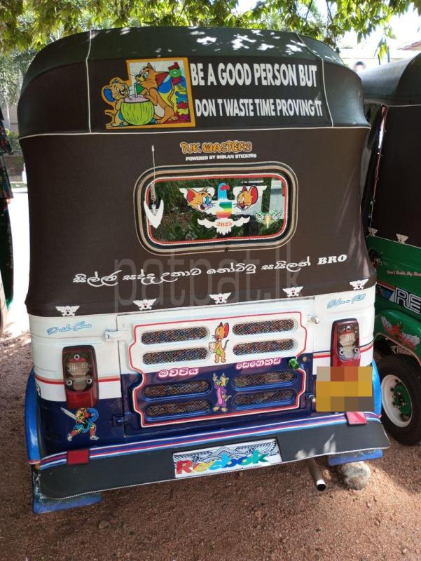 Advertisement image 5