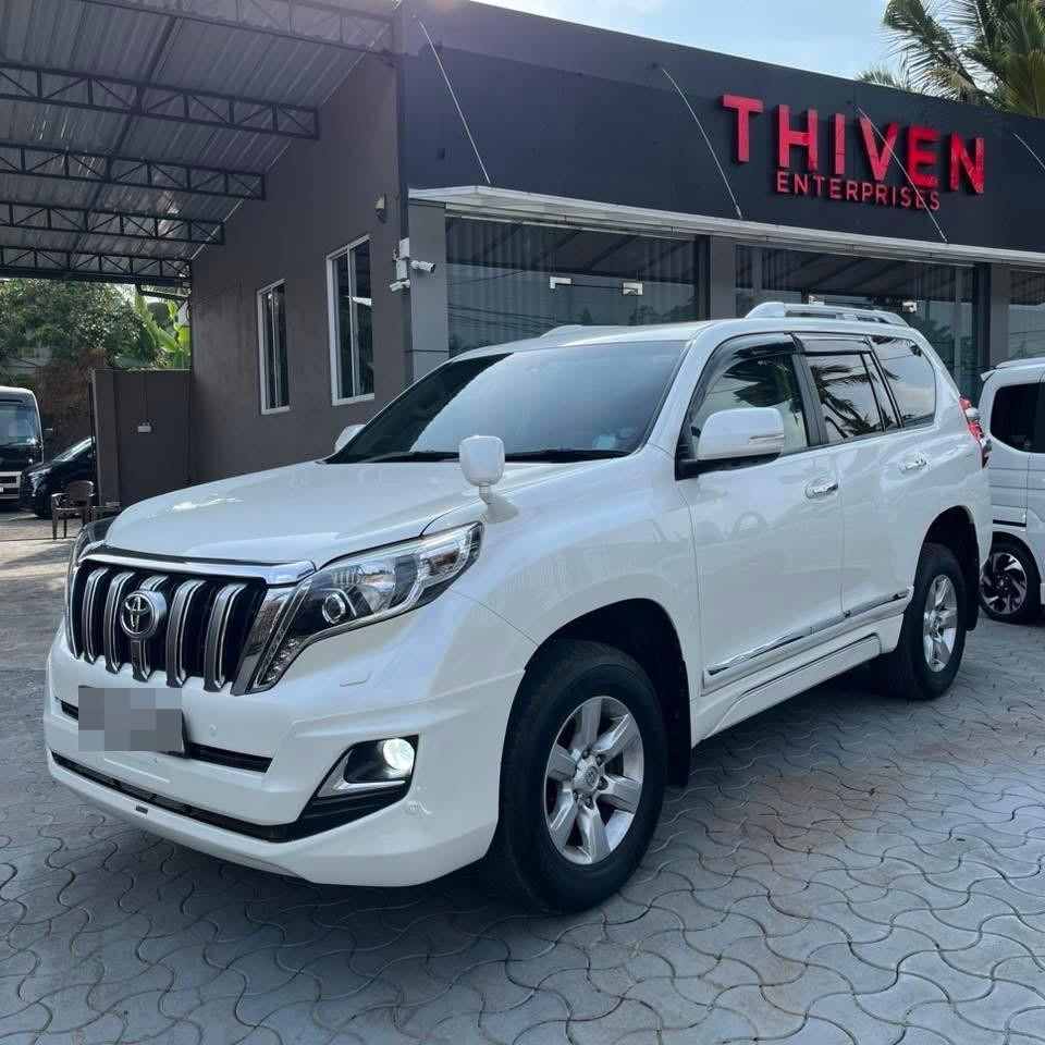 Advertisement image 2