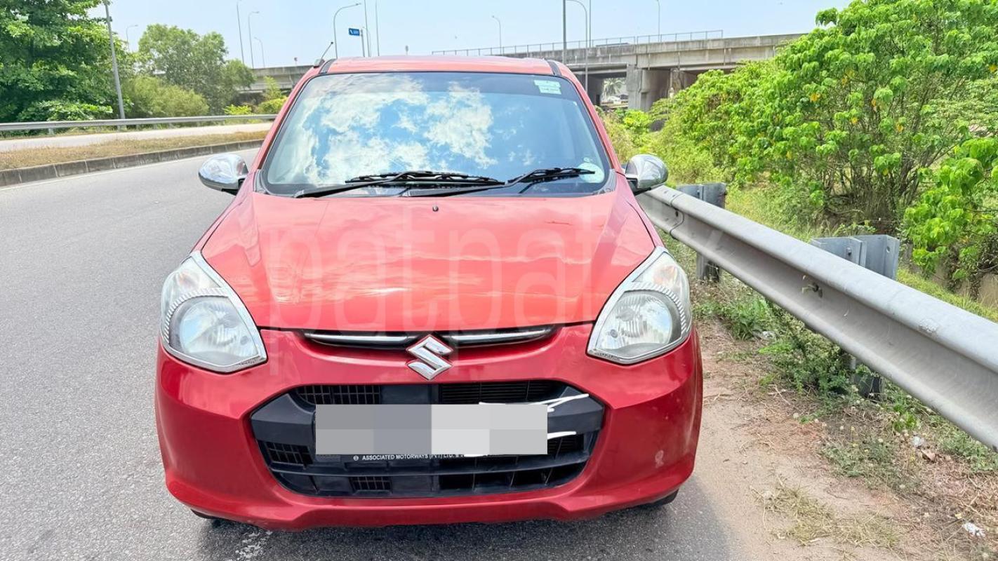 Advertisement image 1