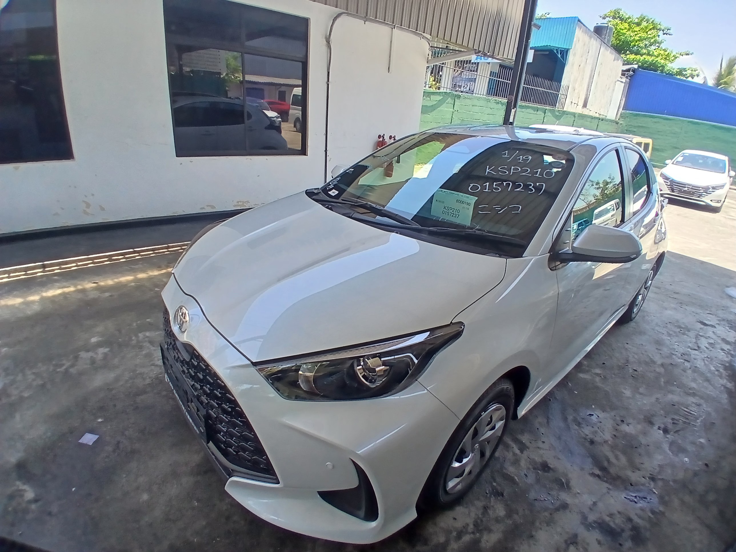 Advertisement image 4