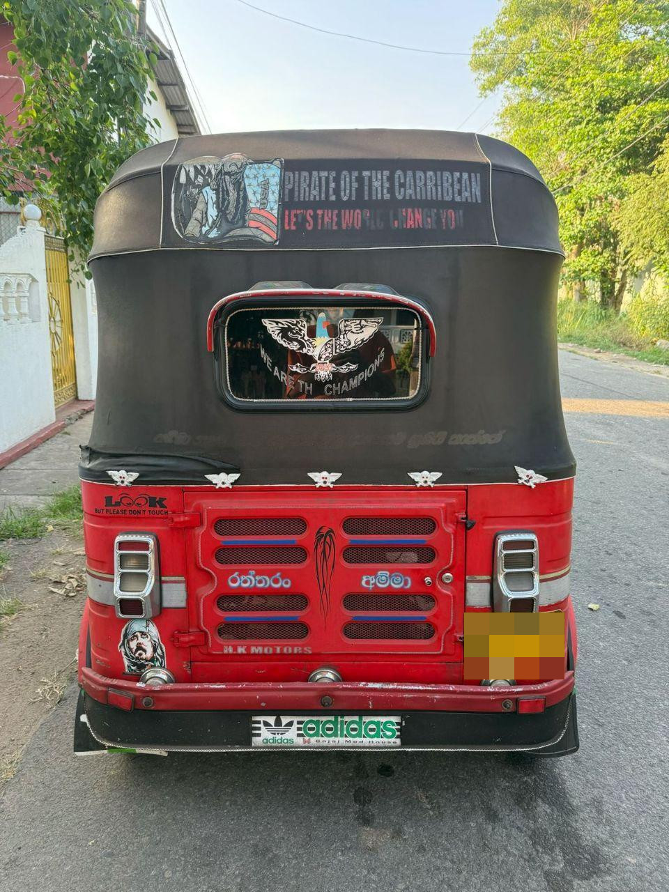 Advertisement image 3