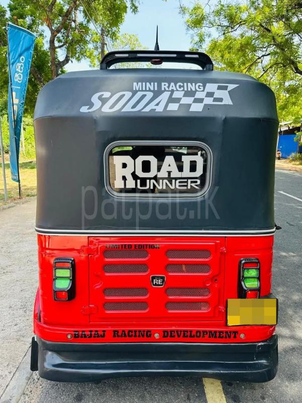 Advertisement image 2