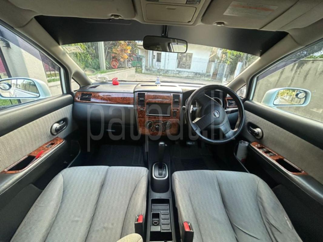 Advertisement image 2