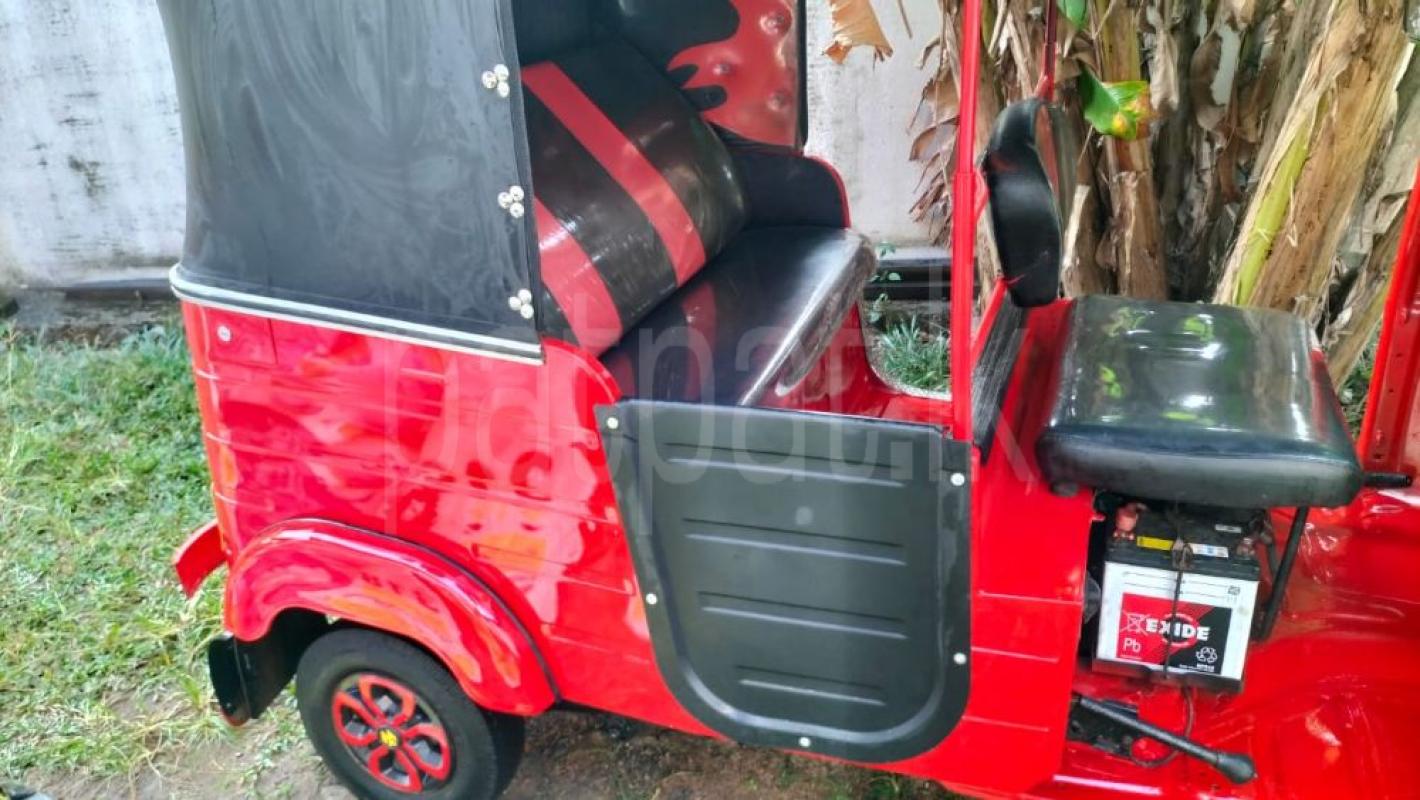 Advertisement image 4