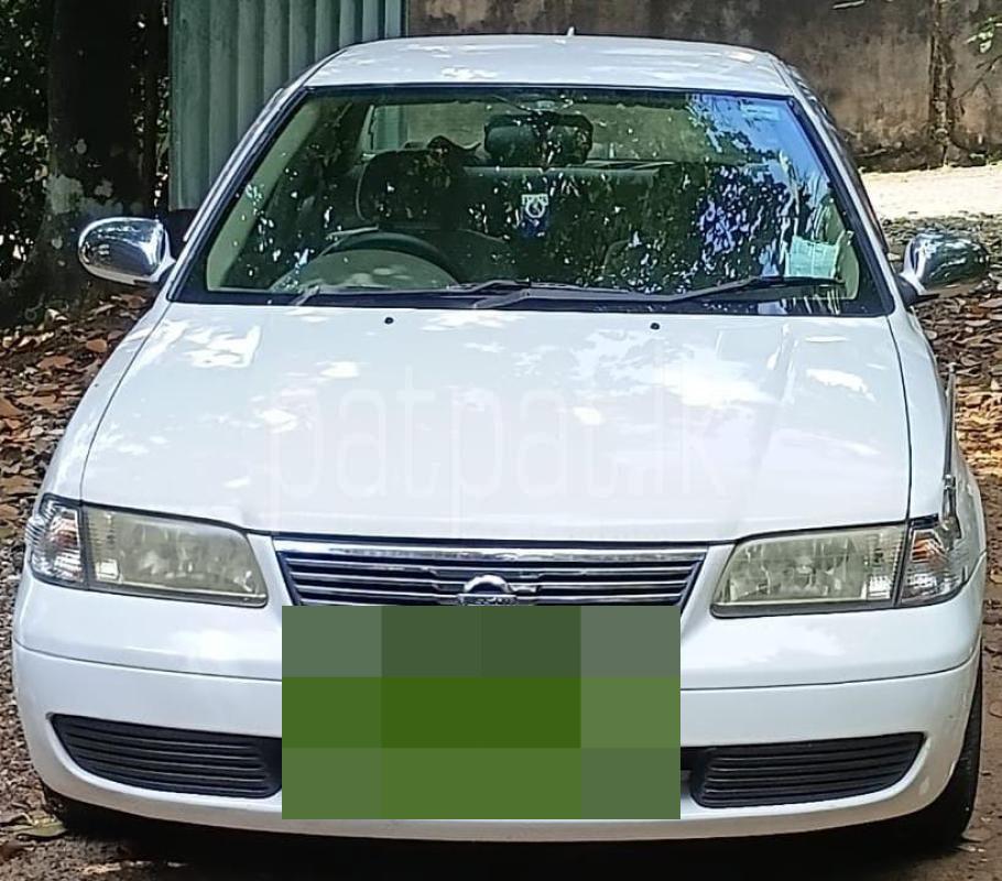 Advertisement image 2