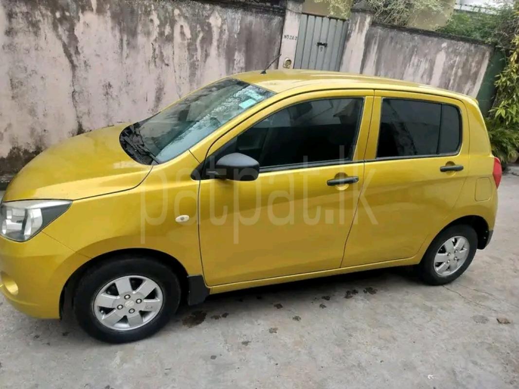 Advertisement image 4