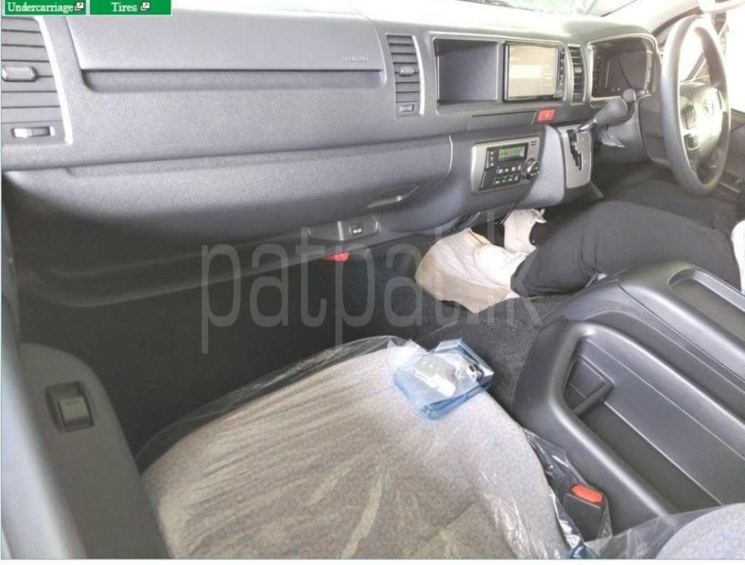 Advertisement image 5