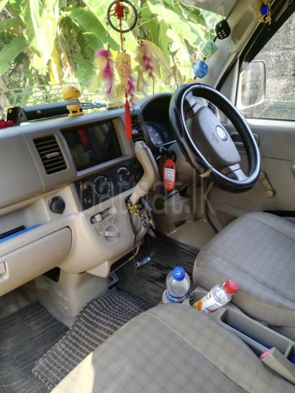 Advertisement image 5