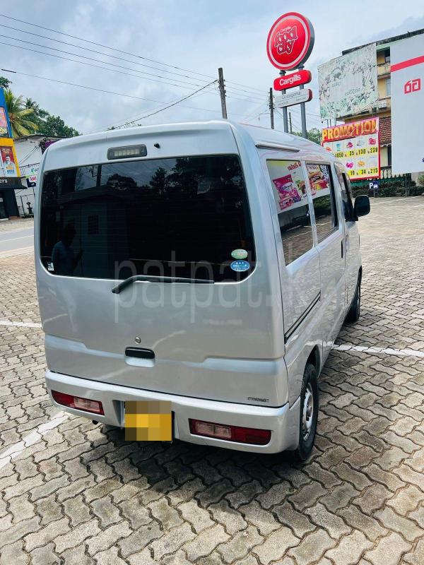 Advertisement image 6