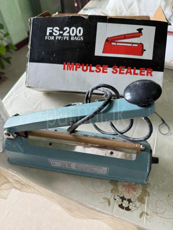 Complete spice packaging machine set