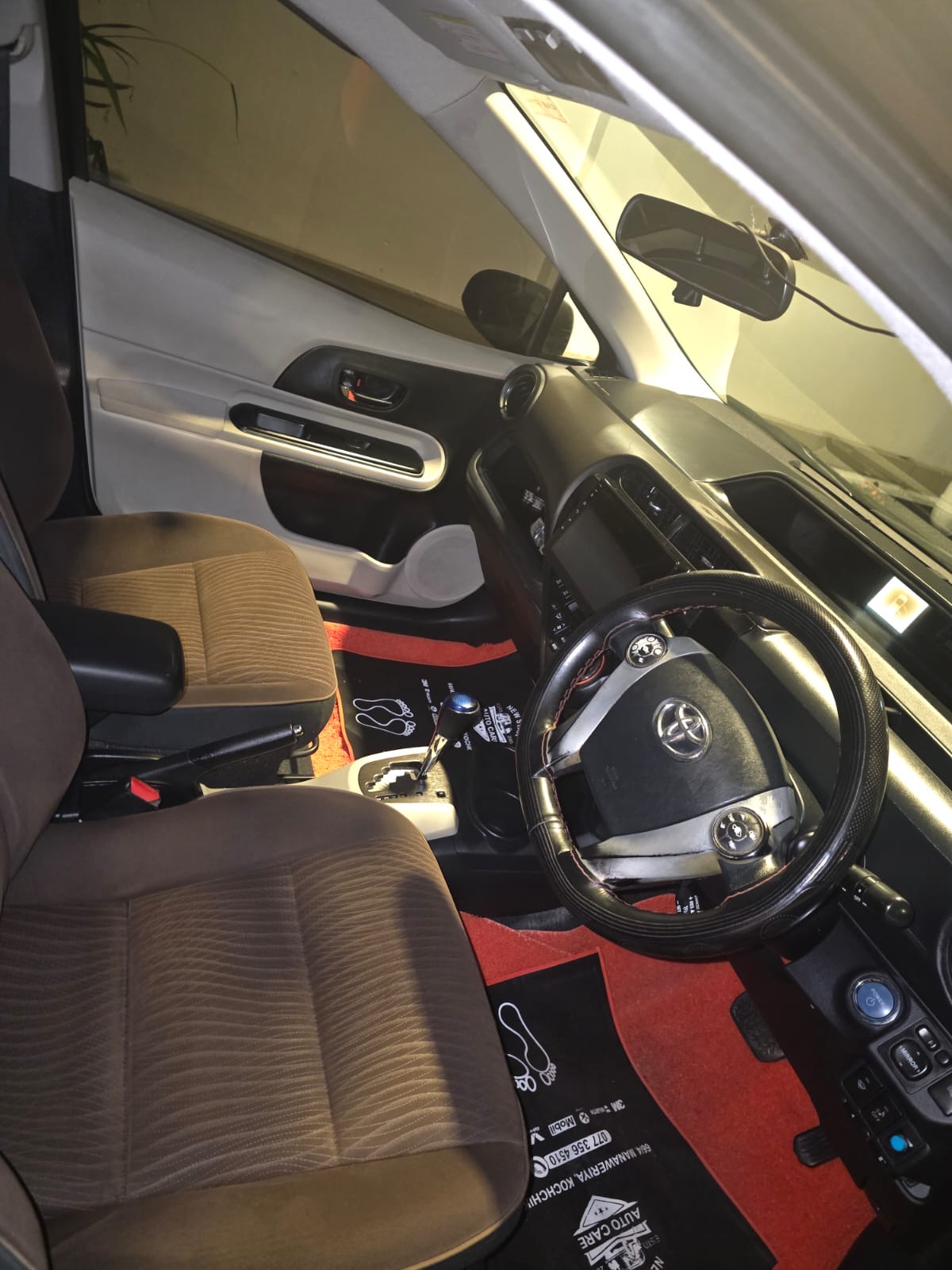 Advertisement image 5