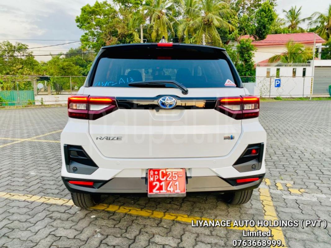 Advertisement image 4