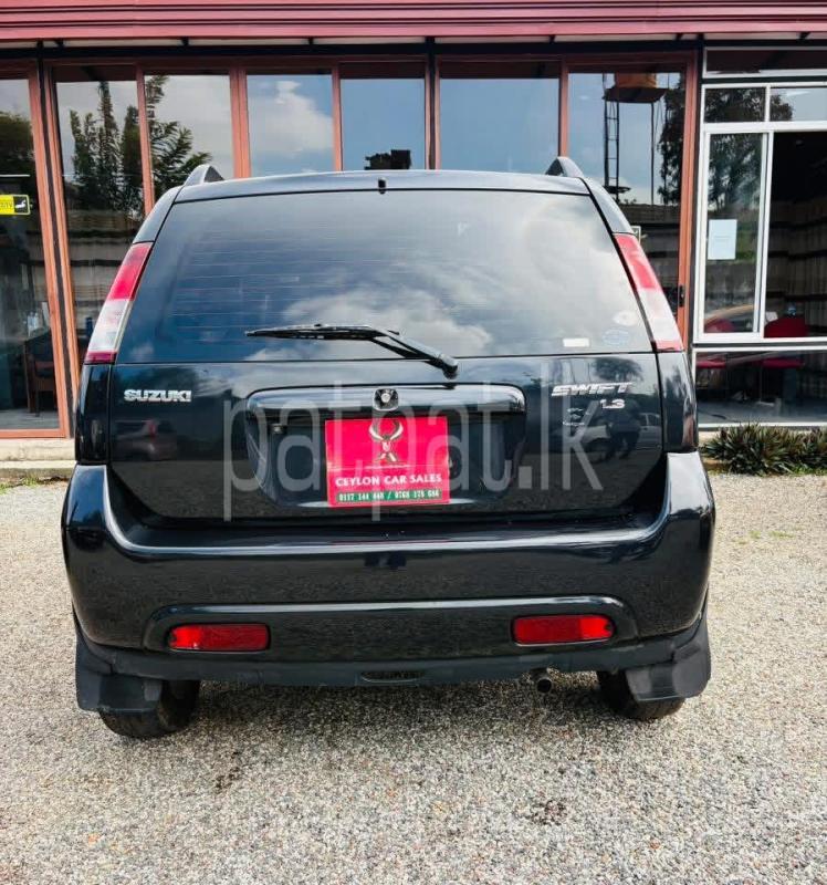 Advertisement image 2