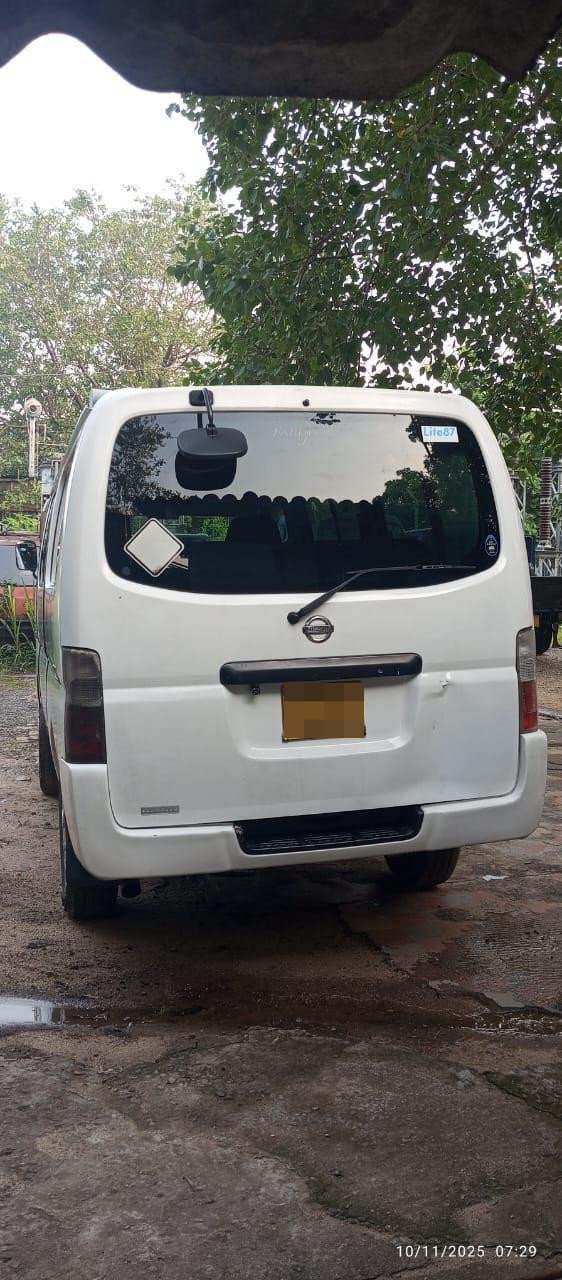 Advertisement image 6