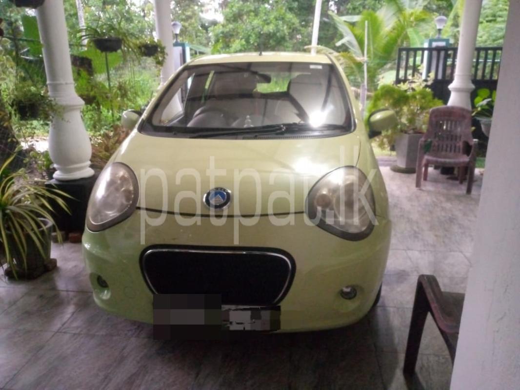 Advertisement image 1