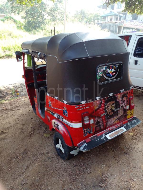 Advertisement image 3