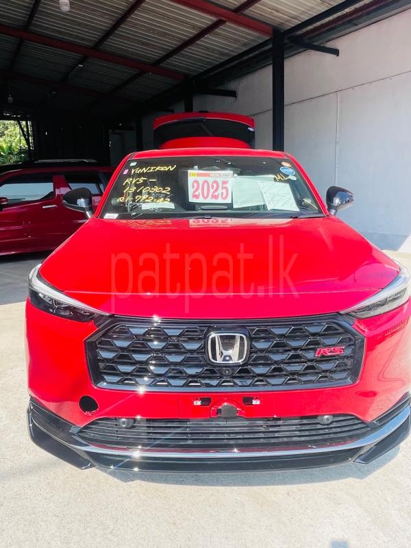 Advertisement image 1