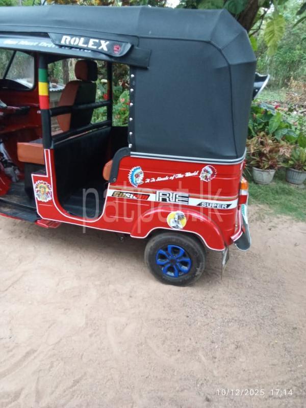 Advertisement image 5