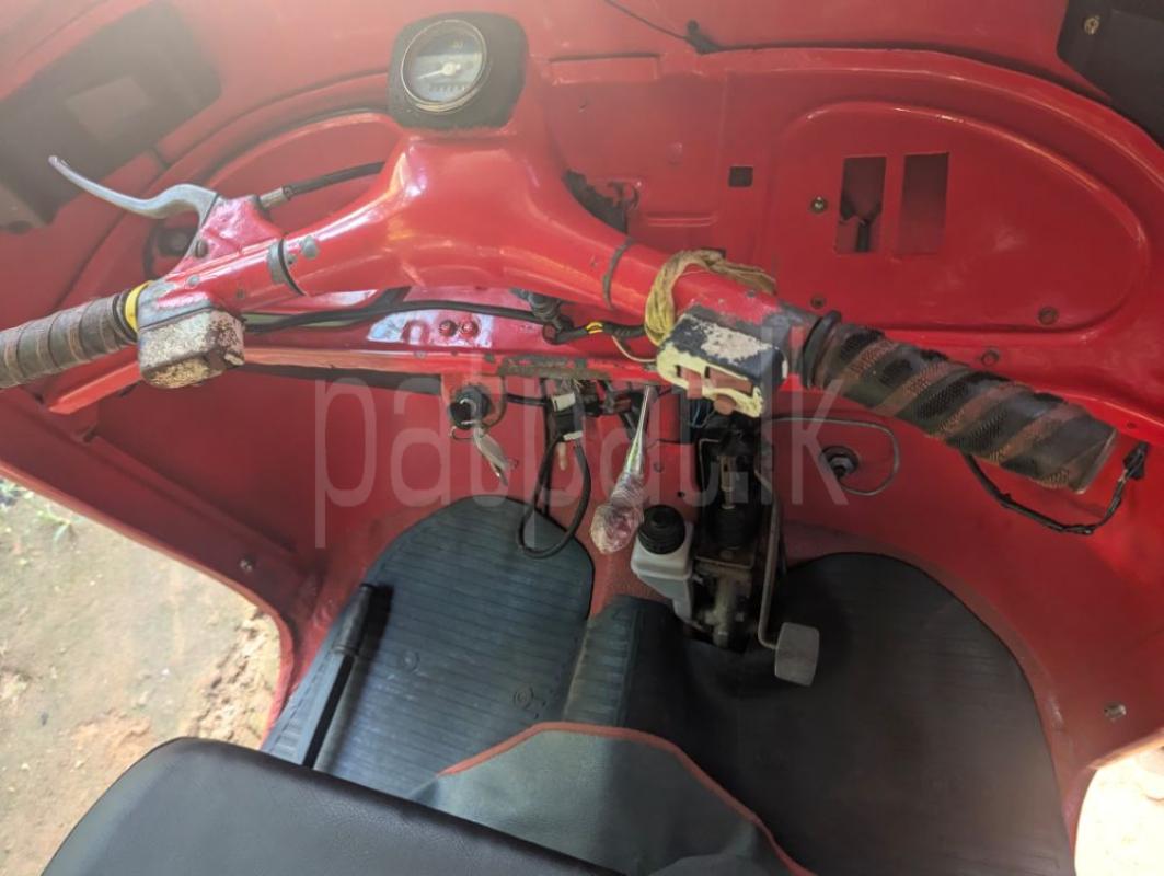 Advertisement image 4