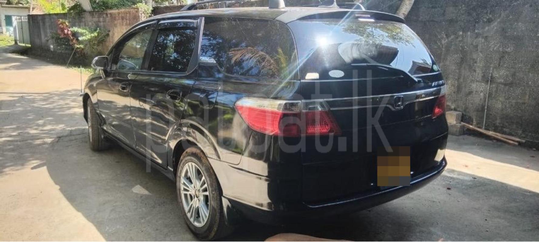 Advertisement image 3