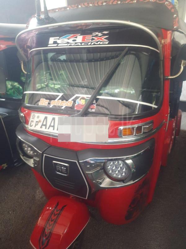 Advertisement image 1