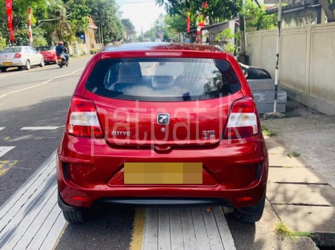 Advertisement image 3