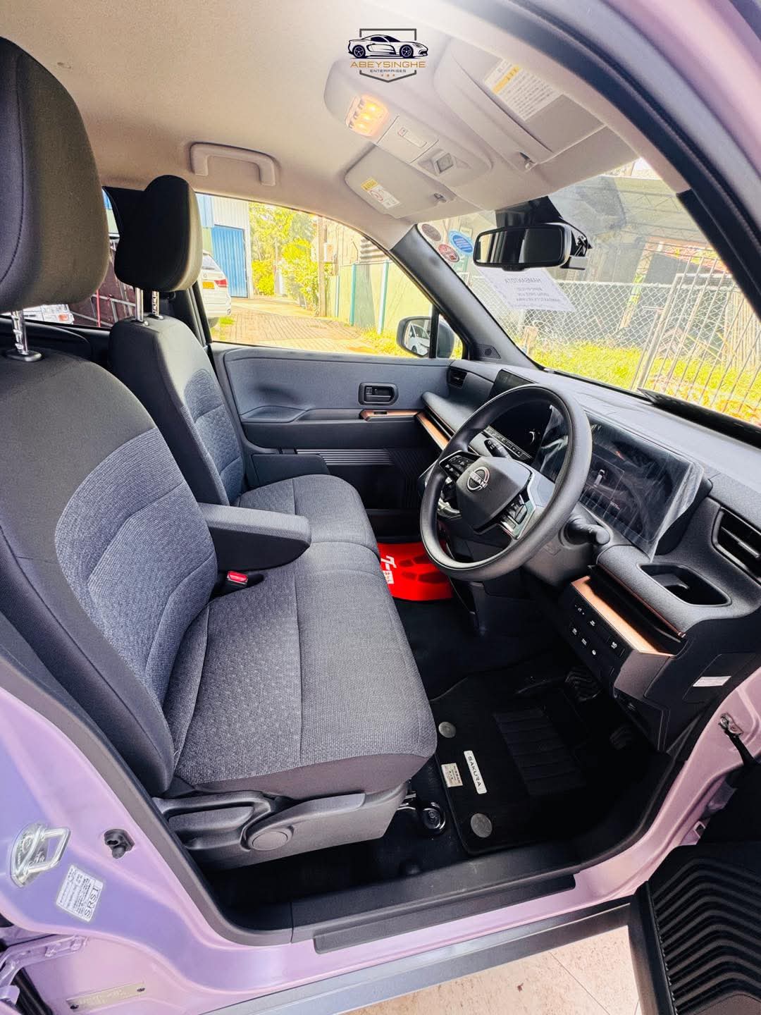 Advertisement image 2