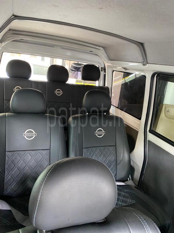 Advertisement image 6