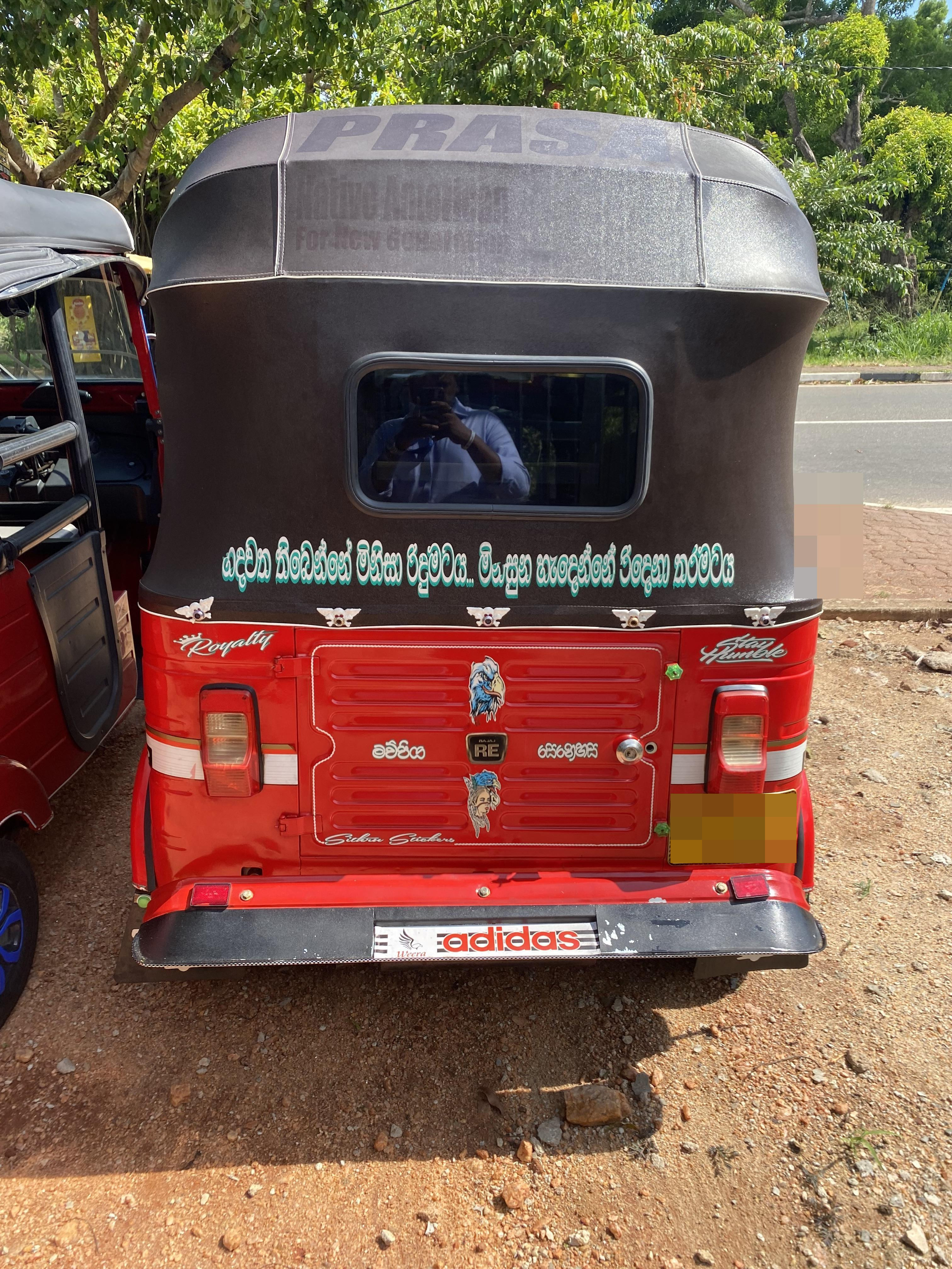 Bajaj Three Wheel 2014 - Used Three wheeler sale in Sri Lanka - patpat.lk