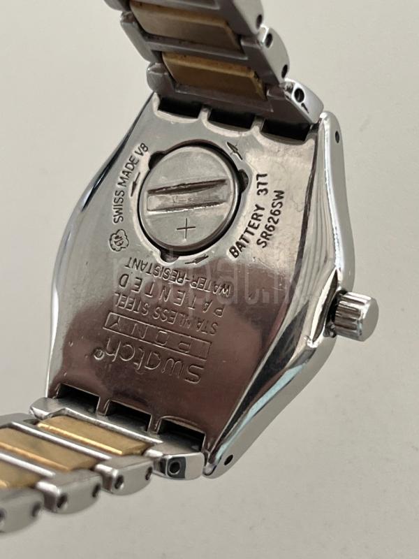 Advertisement image 4