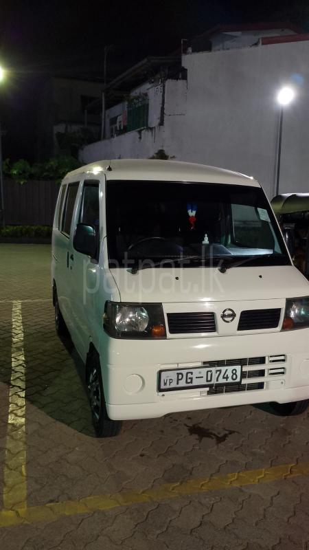 Advertisement image 2